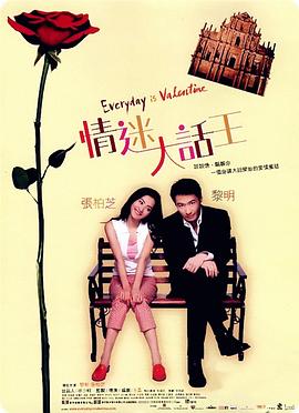 诱人的按摩服务